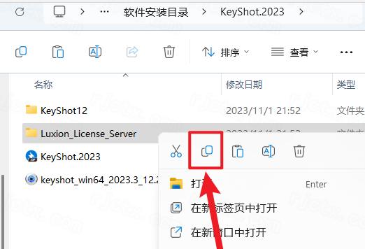 KeyShot 2023���Ľ������ͼ