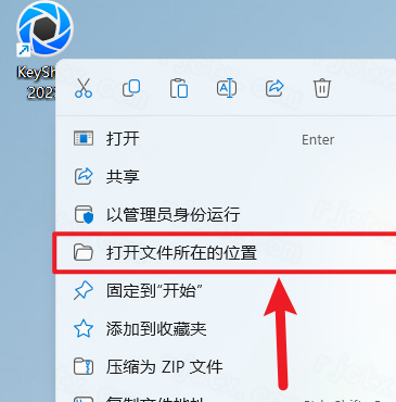 KeyShot 2023���Ľ������ͼ