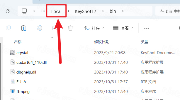 KeyShot 2023���Ľ������ͼ