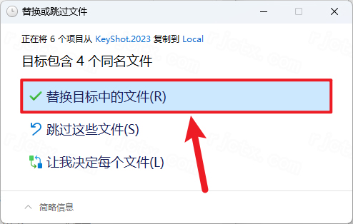 KeyShot 2023���Ľ������ͼ