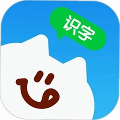 ����ʶ������ѧ����v1.2.6�׶�ʶ������