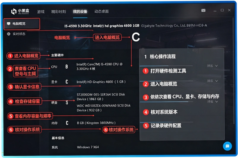 С�ں�Windows�ͻ��˾�������Steamս����ѯ��ͼ