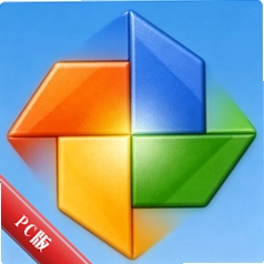��ɽ����ͨ2020PC��װ��v2.2.0.55�ٷ���ʽ��