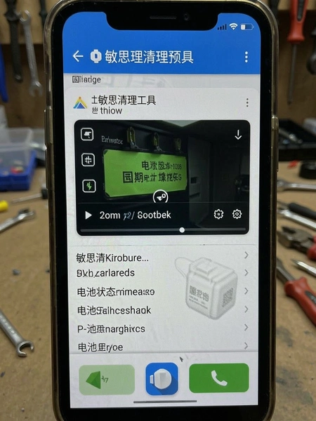 ��˼�������ߵ��״̬����Ԥ��ͼ