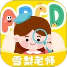 ����ƴ����app�ٷ�����v2.11.1