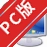 Best Recovery For WindowsNTFS���ݻָ�����v1.6.0.0���ݻָ���