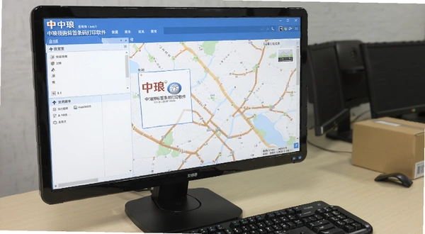 �������ܱ�ǩ�����ӡ���� ��������