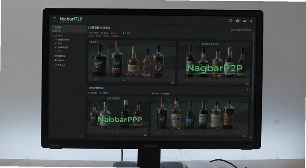 NetBarP2P��Ϸ����ƽ̨ ���л�����ؽ���