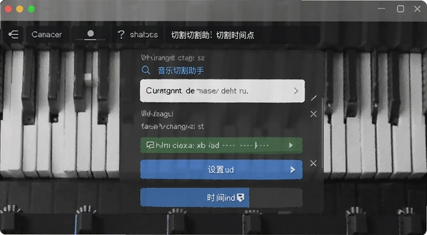 �����и����� �и�ʱ������ý���