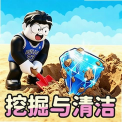 �޾��ھ��޾���ɽv1.0�����ڱ�