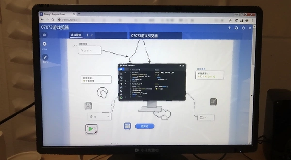 07073游戏浏览器 小号管理界面截图