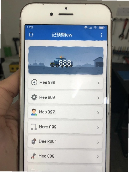 �ǹ�888����Ԥ��ͼ