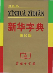 �»��ֵ�ٷ���v2.1.0 Ȩ�����ֹ���