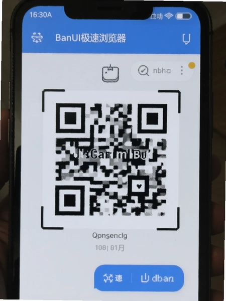 UI�������������ɨ��ʶ�﹦��ʶ���ά��Ԥ��ͼ