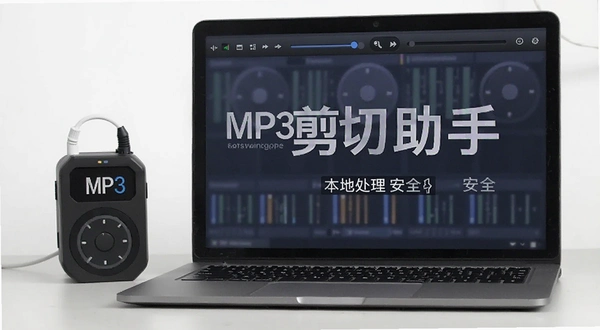 MP3�������� ���ش��� ��ȫ