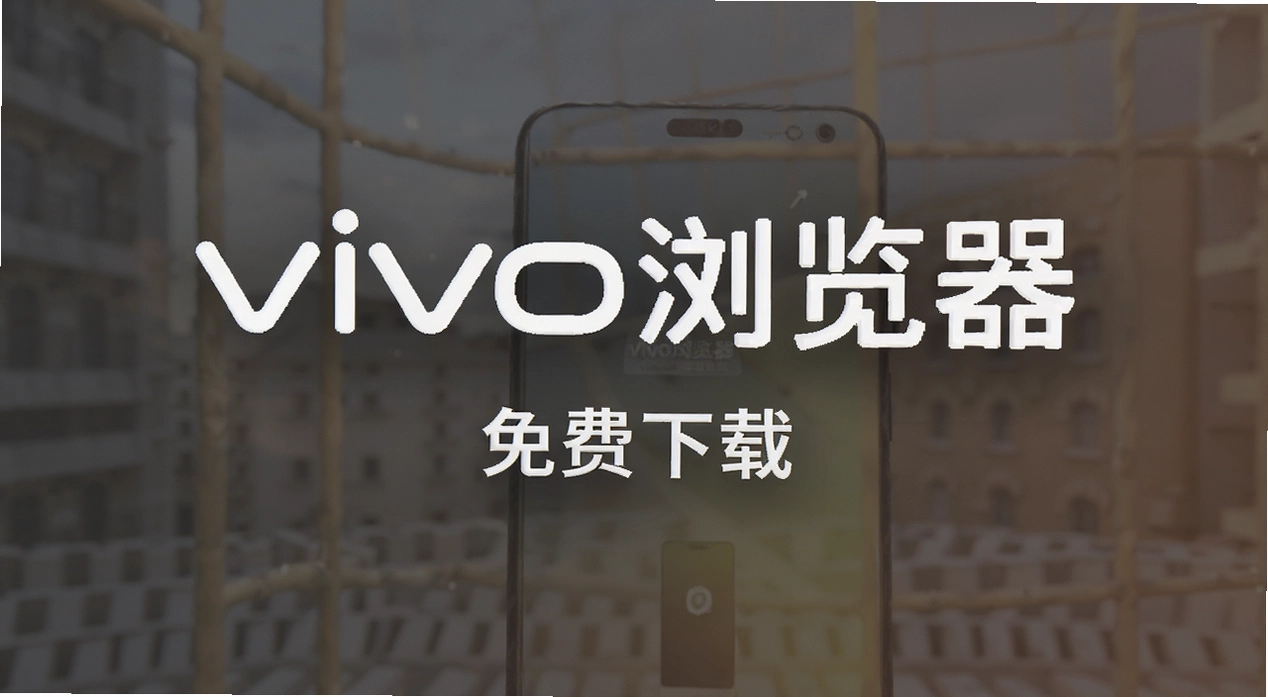 vivo�����