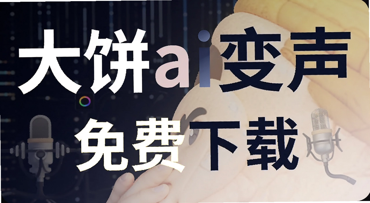 ���ai����