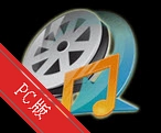 MediaCoderý��ת����ʦv0.8.55.5938�������ת��