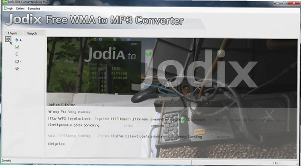 Jodix Free WMA to MP3 Converter软件运行环境截图
