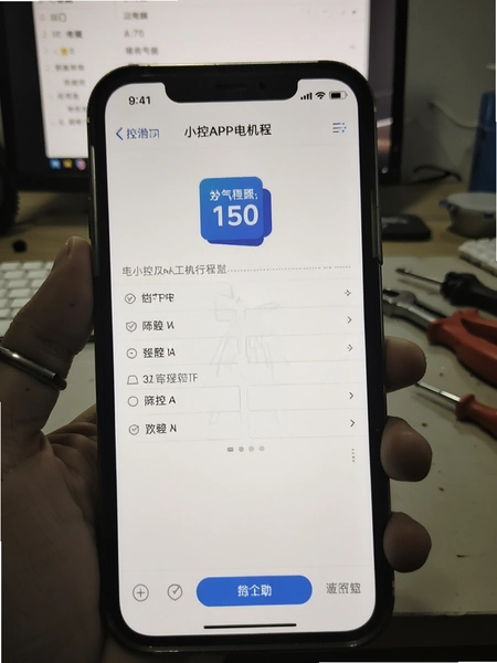 С��APP����г����ý���Ԥ��ͼ