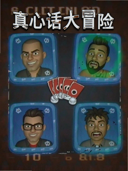 ���Ļ���ð���淨��ͼ