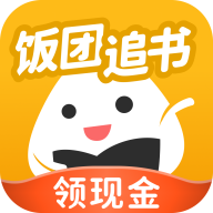����׷���������appv3.2.7
