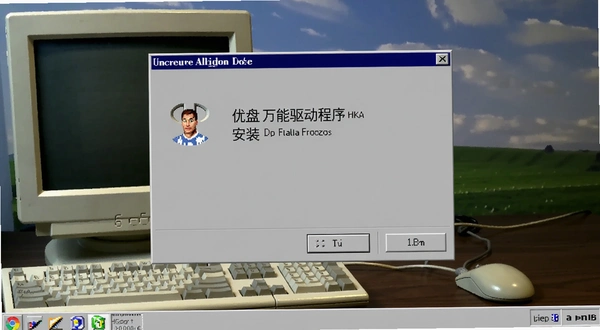����������������װ���棬��ʽWindowsϵͳ���