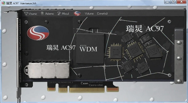 ����AC97����WDM���� �����������
