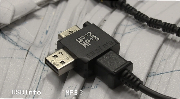 USBInfo ʶ��MP3�豸��ͼ