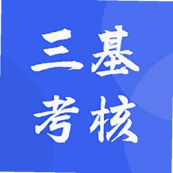 ������������������ѵ����v1.9.1ҽѧ��ѵ����