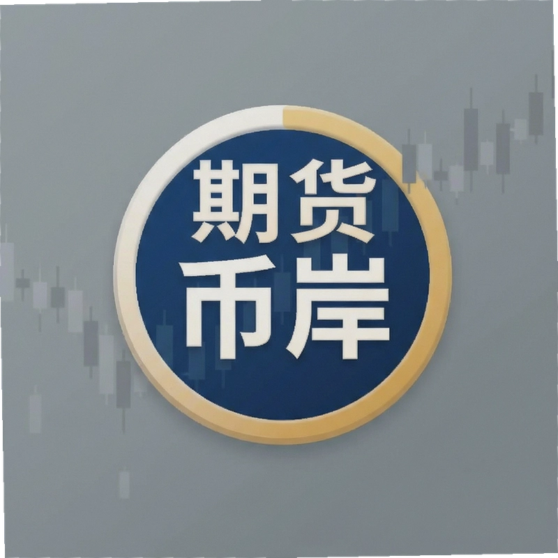 �ڻ��Ұ�����ƽ̨�Ϲ���������ι�ܷ�����ѡ��������