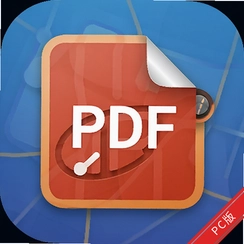 PDF EditorPDF�ı��༭��v2.6��ע�޸�