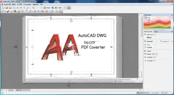 AutoCAD DWG to PDF Converter批量转换操作截图