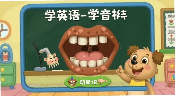 ѧӢ��-����ѧ���� ������ѧ����