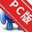 ����ţ���������ţ����������v1.5.6.0����������
