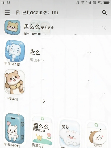 ��ôô������Դapp��׿���ͼ