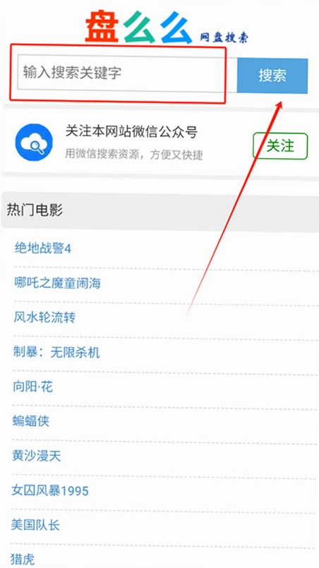 ��ôô������Դapp��׿���ͼ