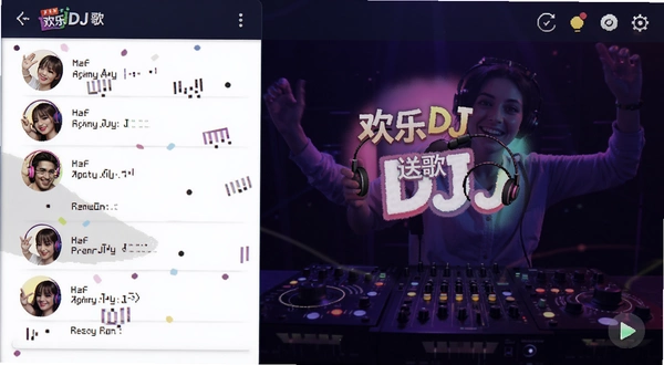 ����DJ�͸��������Ԥ��