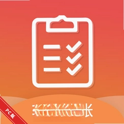���ɼ��˵�����ˮ�˱�v9.3����ͳ�ƹ���