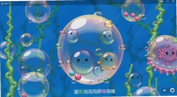 诲��������� ���ý���