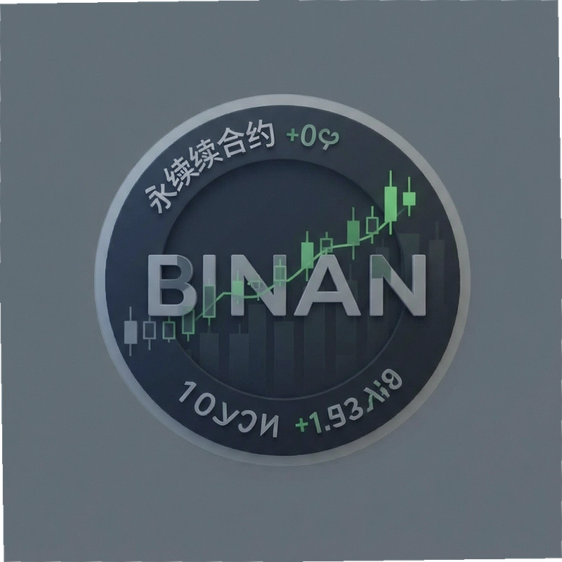 ������Լbinan��ô�棿�������Ž̳̼����ձܿ�ָ��