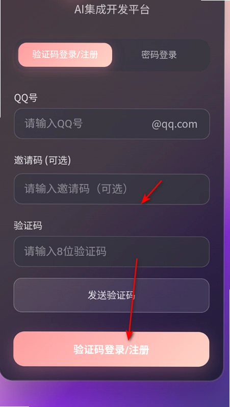 gptlove���ݰ��ͼ