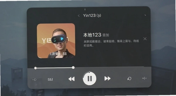 Yin123���ֲ����� ���ظ������ӽ���