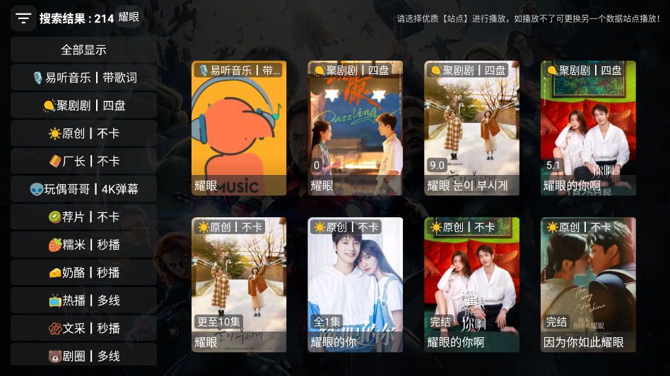 newbox�������°��ͼ