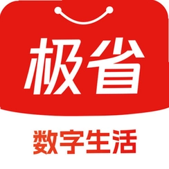 ��ʡPro��ʡv0.0.615���ﷵ������