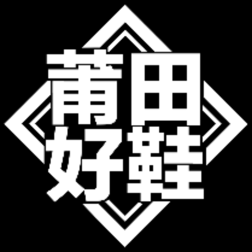 �����Ь�ٷ���v3.2.5