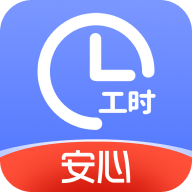 Сʱ������app��׿��v4.8.00