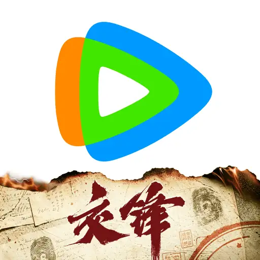 ��Ѷ��Ƶ�������ð�v9.04.45.32249