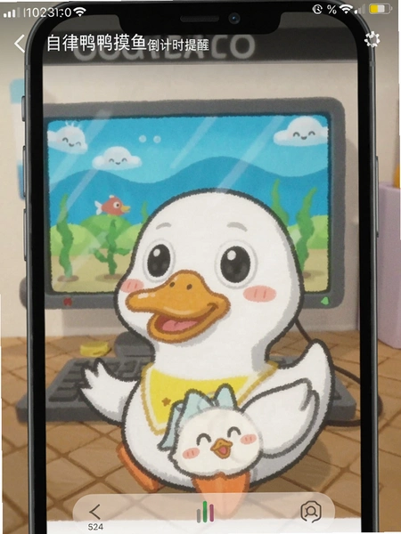 ����ѼѼ���㵹��ʱ���ѽ�ͼԤ��