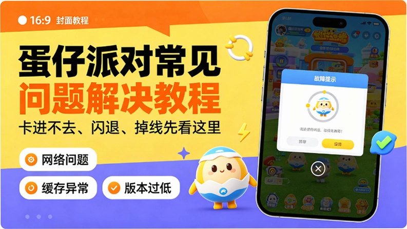 �����ɶ����˴򲻿���ô�죿����������������ͼ